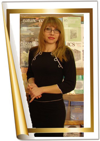 Sukhova Yu.V.